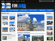 Tablet Screenshot of finlandlive.info